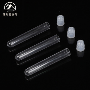 Transparent Disposable <b>Plastic</b> Test <b>Tubes</b> With Stoppers Cylindrical For Laboratory Use - Product Image 3