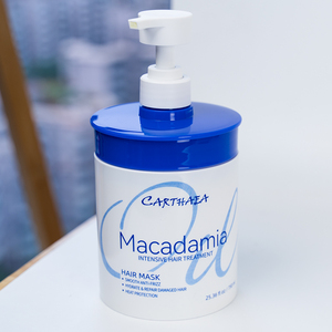 Masque capillaire réparateur nourrissant et fortifiant pour cheveux secs et abîmés à la noix de macadamia, marque privée personnalisée - Product Image 1