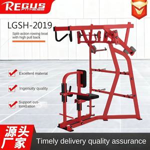 جهاز تدريب الصدر من هامر ستيل سترينث، للتمارين الأمامية والخلفية، وضعية الجلوس، تمارين الكيك، تمارين الكتف، تمارين التجديف، مجموعة كاملة قابلة للطي - Product Image 3