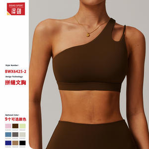 Soutien-gorge de sport Disko Sport à une épaule, avec bonnets épais et moulés, en nylon, pour la course et le fitness, tailles 8S10M12L14XL - Product Image 3