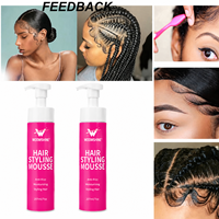 Mousse Coiffante OEM Anti-Frisottis, Mousse Coiffante Hydratante pour le Contrôle des Bords, Vente en Gros Usine, Logo Personnalisé