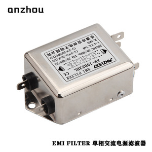ฟิลเตอร์ป้องกันสัญญาณรบกวน Anzhou EMI รุ่น AN-10B22HL 10A เฟสเดียว สำหรับมอเตอร์ เซอร์โว PLC - Product Image 4