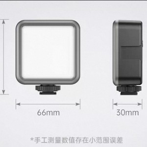 <b>Mini</b> RGB Camera Light For Cannon Nikon Sony Hot Shoe Usb Powered Portable Pocket <b>Lamp</b> 3W Plastic Body - Product Image 5