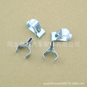 Dacromet Metal <b>Clips</b> 3025 U Shaped <b>Car</b> Dashboard Fasteners For Replace Repair - Product Image 5