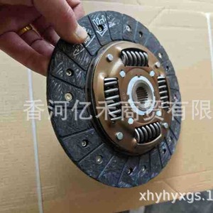 Disco de Embrague Hyundai 41100-22750 para Repuesto de Automóvil - Product Image 4