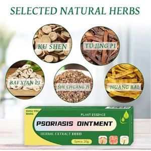Pommade Apaisante à Base de Plantes 20g Améliore le Psoriasis <span class=keywords><strong>et</strong></span> les Affections Cutanées Associées - Product Image 4