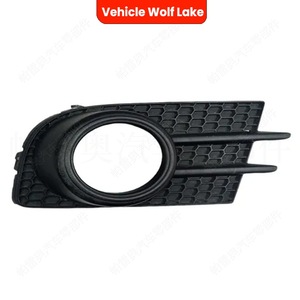 Bezel noir pour phare antibrouillard de véhicule Wolf Lake, pour VW Tiguan 2012-2015, garniture de pare-chocs avant en ABS, à clipser - Product Image 2