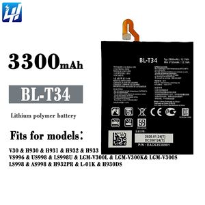 Оригинальный литий-ионный аккумулятор BL-T34 для LG V30 T34 Google2 3300 мАч 3,85 - Product Image 6