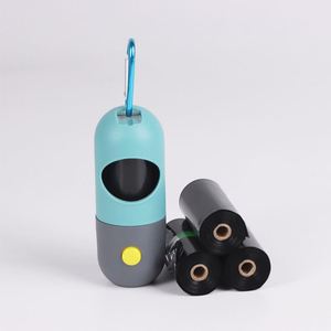Customized Eco-Friendly Biodegradable Dog Poop <b>Bags</b> Stand up Pouch and Flat <b>Bag</b> Poop <b>Bag</b> for <b>Composting</b> - Product Image 1