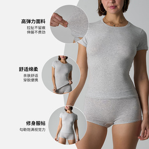 Ensemble crop top et short ajusté en coton et élasthanne pour femme, style streetwear, couleur unie, tailles S M L XL Europe & Amérique - Product Image 2