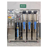 Système de purification d'eau potable directe par osmose inverse commercial 2000-5000 LPH, membrane d'osmose inverse, personnalisable