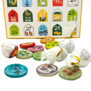 Regalo <span class=keywords><strong>di</strong></span> <span class=keywords><strong>natale</strong></span> Set <span class=keywords><strong>di</strong></span> tè sapore tra cui Pu-Erh tè torte tè per i dipendenti e gli studenti <span class=keywords><strong>di</strong></span> tè in fiore - Product Image 1