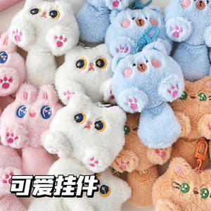 2025 New High Quality Soft Cute Girl <b>Backpack</b> Decoration Pendant Doll Student Gift Wholesale <b>Plush</b> Cartoon Cat Embossed 3D Shape - Product Image 3