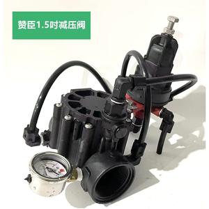 Válvula Reductora de Presión Zanchen 0-1 Mpa Tipo Piloto para Control de Agua y Aire - Product Image 3