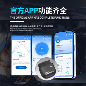 Escáner de Diagnóstico de Motor de Coche Bluetooth B26, Lector de Códigos de Error de Vehículos, Herramienta de Monitoreo de Voltaje de Batería, Detección Automática Multi-idioma - Product Image 3