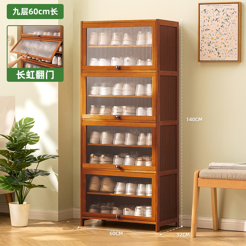 [Changhong Flip-Door] 9 floors, 60cm long (32cm wide and 32cm deep)