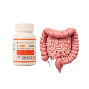 Tabletas de alimentos de marca propia para la salud digestiva que mejoran la peristalsis gastrointestinal, la defecación natural para aliviar el estreñimiento - Product Image 4