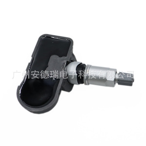 Tire Pressure Sensor 56029400AC External For Jeep Dodge Chrysler Car <b>TPMS</b> 36g - Product Image 1