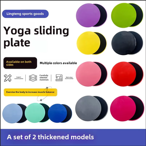 Pilates Yoga EVA Material Core Sliders Fitness <strong>Foot</strong> Gliding <strong>Disc</strong> for Coordination Training Fat Reduction Sliding <strong>Disc</strong> - Product Image 2