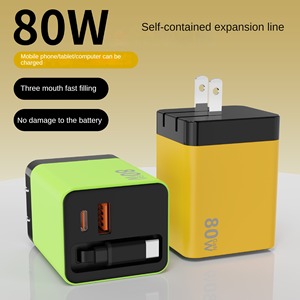 Chargeur USB-C 80W au <span class=keywords><strong>Nitrure</strong></span> <span class=keywords><strong>de</strong></span> <span class=keywords><strong>Gallium</strong></span> compatible UE/US/UK 3.0, charge rapide, câble rétractable, chargeur <span class=keywords><strong>de</strong></span> voyage avec câble <span class=keywords><strong>de</strong></span> données dissimulé - Product Image 4