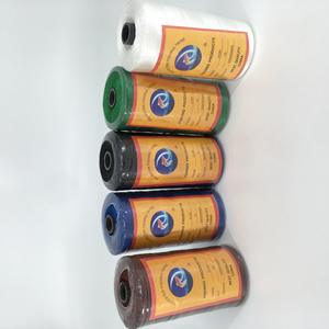 中国最高級卸売釣り糸 白 210D 36 <span class=keywords><strong>PP</strong></span>糸 - Product Image 5