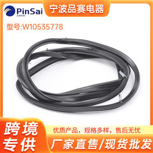 Junta de Sellado para Puerta de Horno W10535778, Repuesto de Silicona Duradero para Accesorios de Horno - Product Image 5