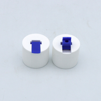 24mm 28mm bleu noir tourelle à bec nervuré couvercle de distribution en plastique à bec rabattable pour pulvérisateur à pompe à liquide