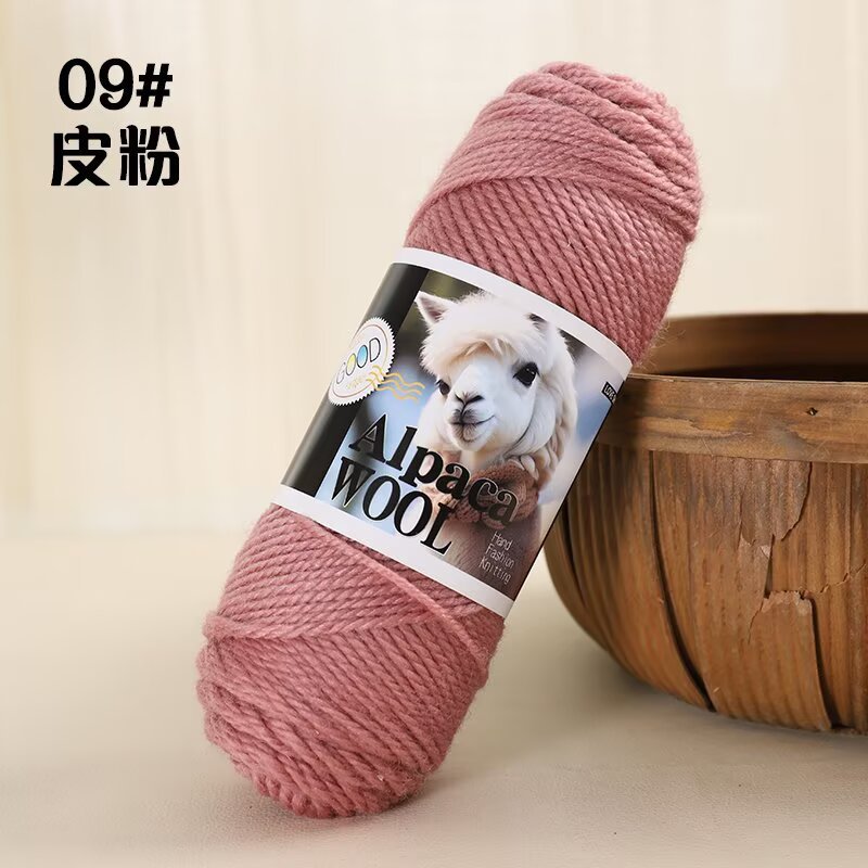 09 poudre pour la peau