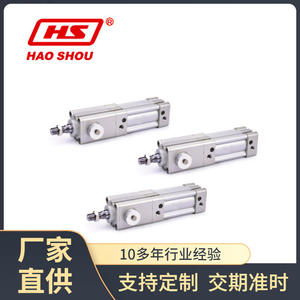 Cylindres à piston à double action de marque supérieure Taiwan, grand stock disponible - Série BSAI, cylindres standard - Product Image 2