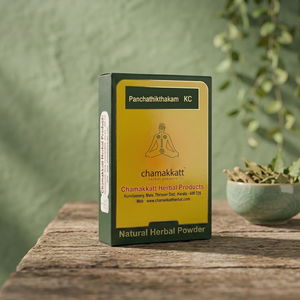 Panchathikthakam Kashaya Choornam, Polvo Certificado ISO de 100 g, Productos Herbales Chamakkatt de Kerala - Product Image 2