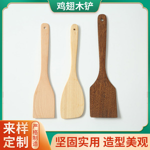 Wood Spatula <b>Set</b> 5 Pieces Unpainted Non Stick Kitchen Utensil Oven Safe <b>Hand</b> <b>Wash</b> Only - Product Image 5