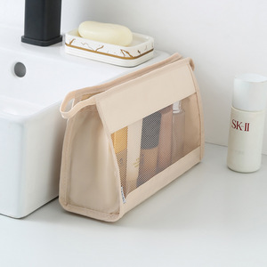 Travel Makeup Bag Mesh <b>Toiletry</b> Organizer Large Capacity Rectangle Beige Black Pink For Trip <b>Storage</b> - Product Image 3