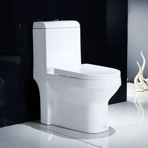 Inodoro Moderno de Cerámica con Doble Descarga y Drenaje en Forma de S, Fila Recta Horizontal, para Baños Africanos y de Medio Oriente - Product Image 1