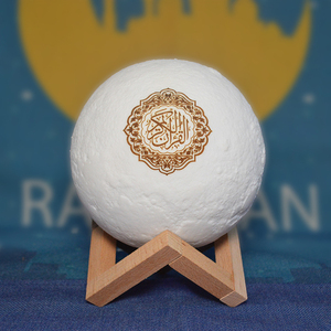 Islamic Gift Wooden Stand Holder Touch Lamp <b>Quran</b> Moon Speaker Sharif Digital <b>Quran</b> Mp3 <b>Player</b> - Product Image 5