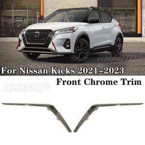 สำหรับนิสสัน คิกส์ ปี 2021 2022 2023 ชุดแต่งขอบกันชนหน้าโครเมียม - Product Image 1