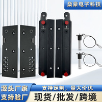 Support de suspension pour système audio Line Array 12 pouces - Support de suspension en aluminium - Accessoire professionnel pour haut-parleur