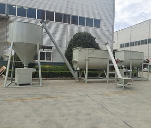 เครื่องผสมดินปุ๋ยแนวนอน1ตันเครื่องผสมปุ๋ยผงอุตสาหกรรมแบบริบบิ้น - Product Image 6