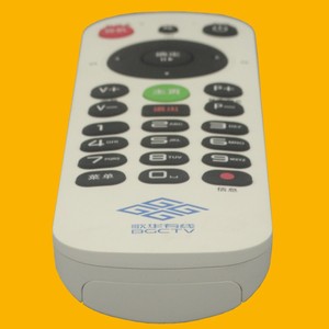 Gehua Cable <b>Tv</b> Remote Control Original With <b>Backlight</b> Buttons For Set Top Box - Product Image 4