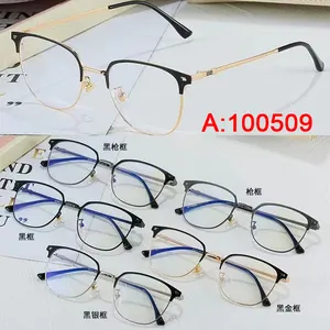 새로운 패션 안경 2023 금속 안티 블루 라이트 안경 UV400 고품질 로고 사용자 정의 안티 방사선 골드 안경 프레임