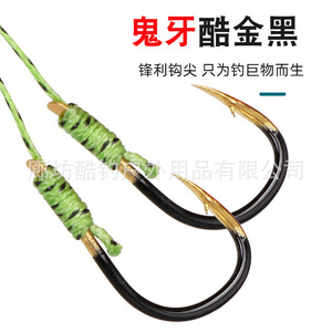 Spherical <b>Float</b> <b>Fishing</b> Rig Wire Diameter 2 3 4 5 Durable For Lake <b>Fishing</b> <b>Float</b> Type Floating <b>Float</b> - Product Image 5