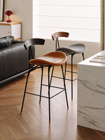 Tabouret de bar haut moderne et minimaliste pour bureau à domicile, avec revêtement en cuir durable, chaise de bar de designer haut de gamme au style luxe léger