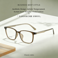 7328 Bingkai Kacamata Modern Retro Elegan Persegi Full-Rim, Membentuk Wajah, Ultra-ringan, Tahan Lama, Ringan, Unisex, Untuk Pemakaian Sehari-hari