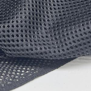 Tecido De Malha De <span class=keywords><strong>Nylon</strong></span> Premium para Tênis E Cadeira De Escritório Suporte De Volta - Product Image 2