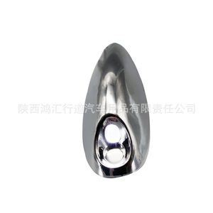 ไฟสปอร์ตไลท์ LED สำหรับตกแต่งรถยนต์ รุ่น Hw Like - Product Image 5
