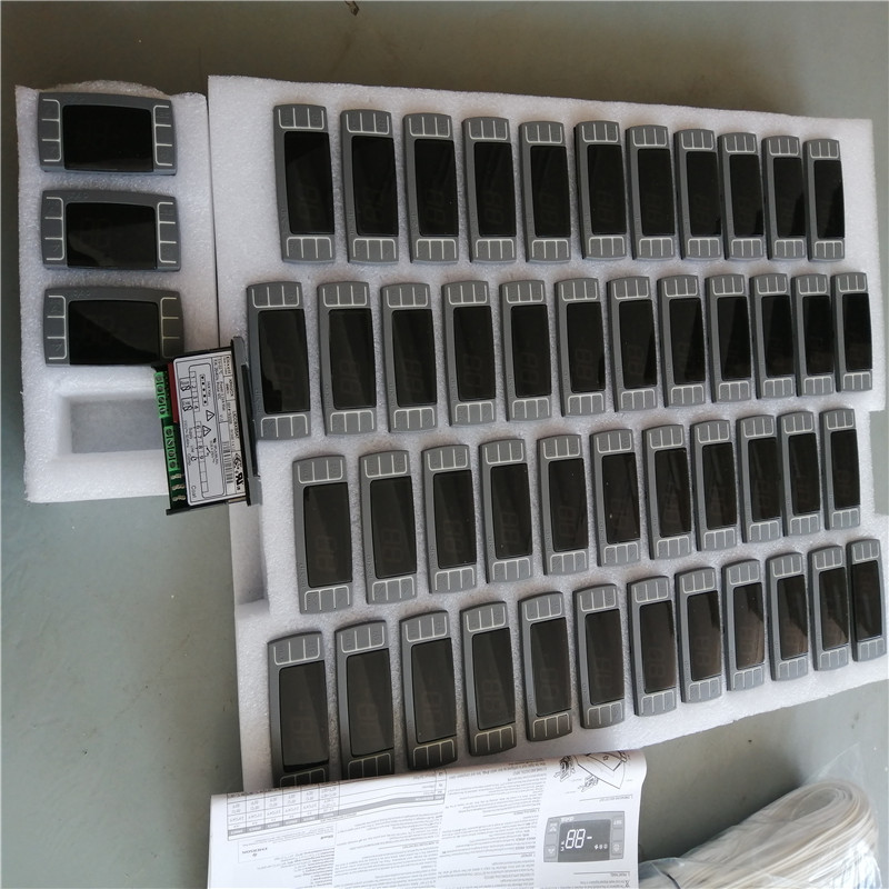 refrigeration controller