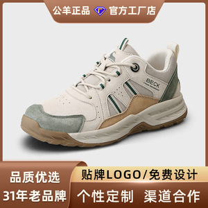 Zapatos de Mujer Ram 2025 Otoño/Invierno, Zapatos de Montañismo para Exteriores, Zapatos Deportivos de Cuero Genuino para Mujer, Zapatos Cómodos - Product Image 2