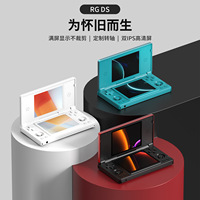Nouvelle console de jeu portable open source RG DS Flip 4.0 pouces à double écran Android avec WIFI pour les combats en ligne