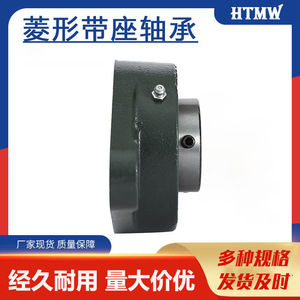 ตลับลูกปืนเหล็กหล่อ Ucfl207 ขนาดรู 35 มม. รูปทรงเพชร พร้อมตลับลูกปืนเม็ดกลม - Product Image 4