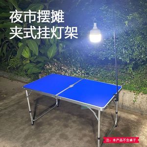 Led Rechargeable Bulb With Mounting Bracket For Night Market Street Vending Outdoor Lighting Desktop <b>Clip</b> On Use - Product Image 3