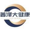 Shandong Puze Health Industry Group Co., Ltd. logo